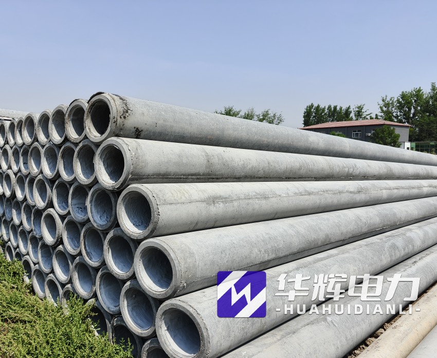 临洮12米水泥电线杆